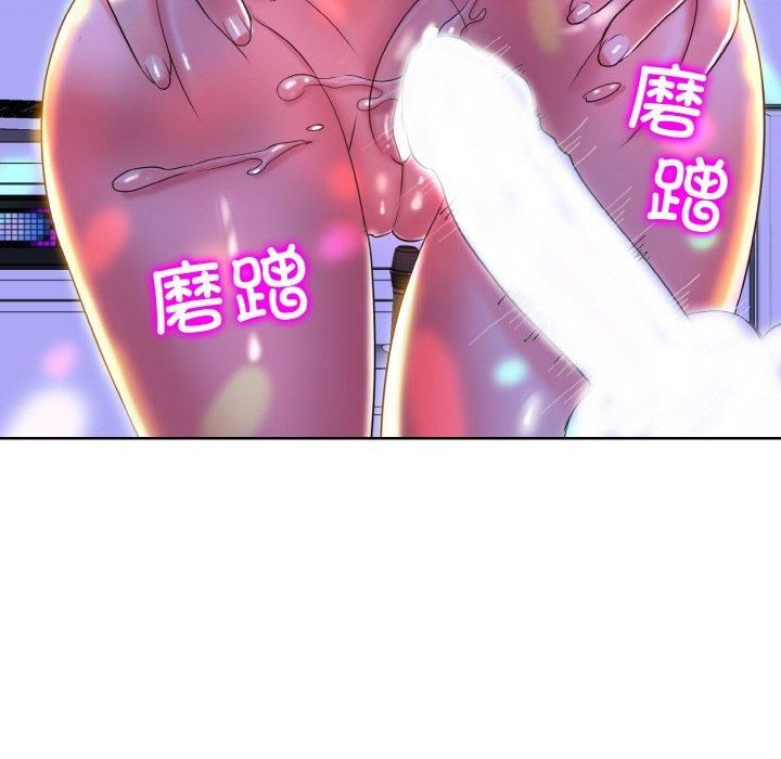 一杆入洞第45話