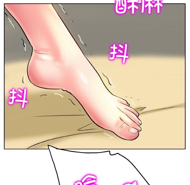 一杆入洞第45話