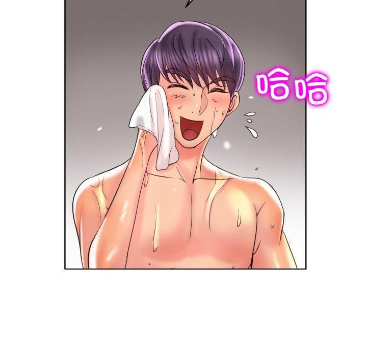 一杆入洞第45話