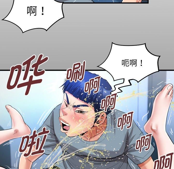 私密的牵绊第31話