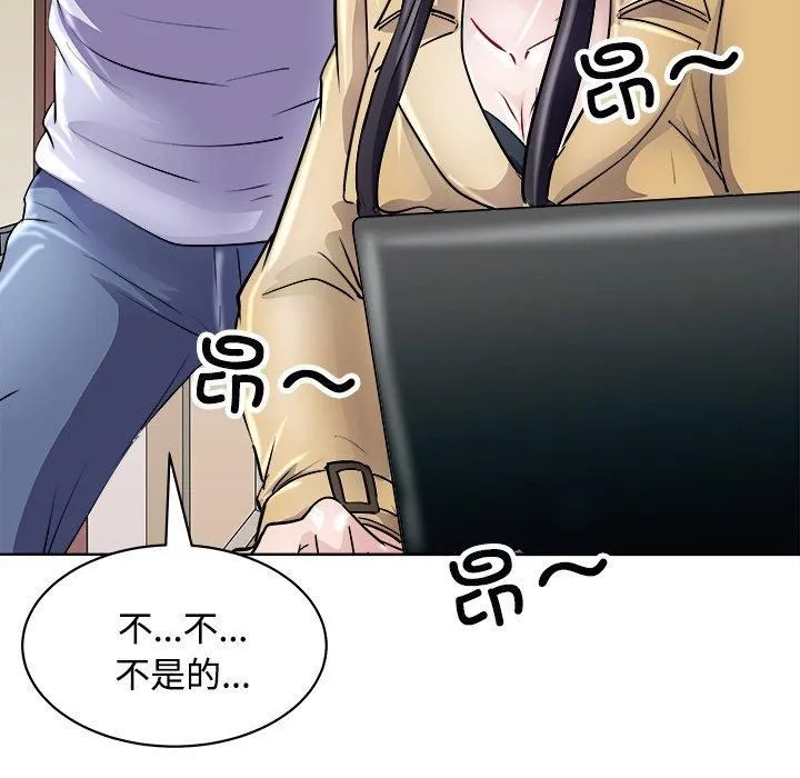 母女第21話