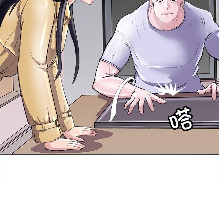 母女第21話