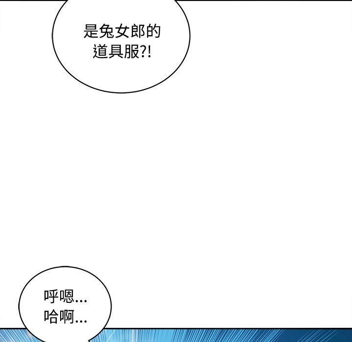 母女第21話