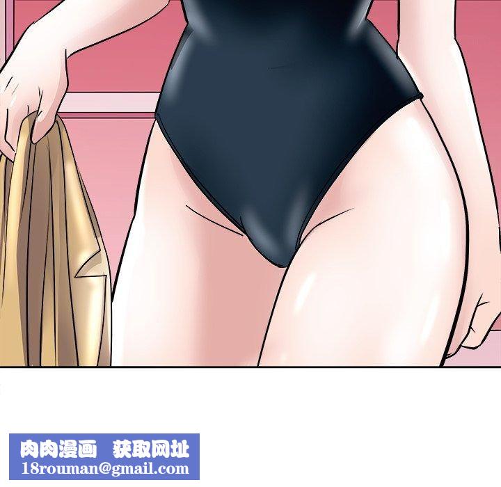 母女第21話