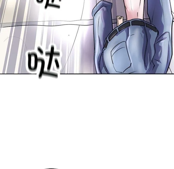 母女第21話