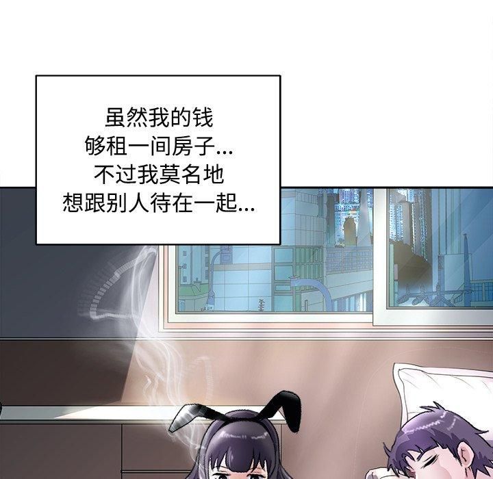 母女第21話