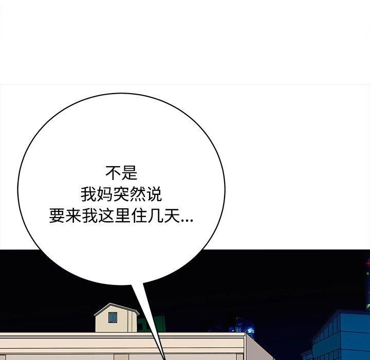 母女第21話