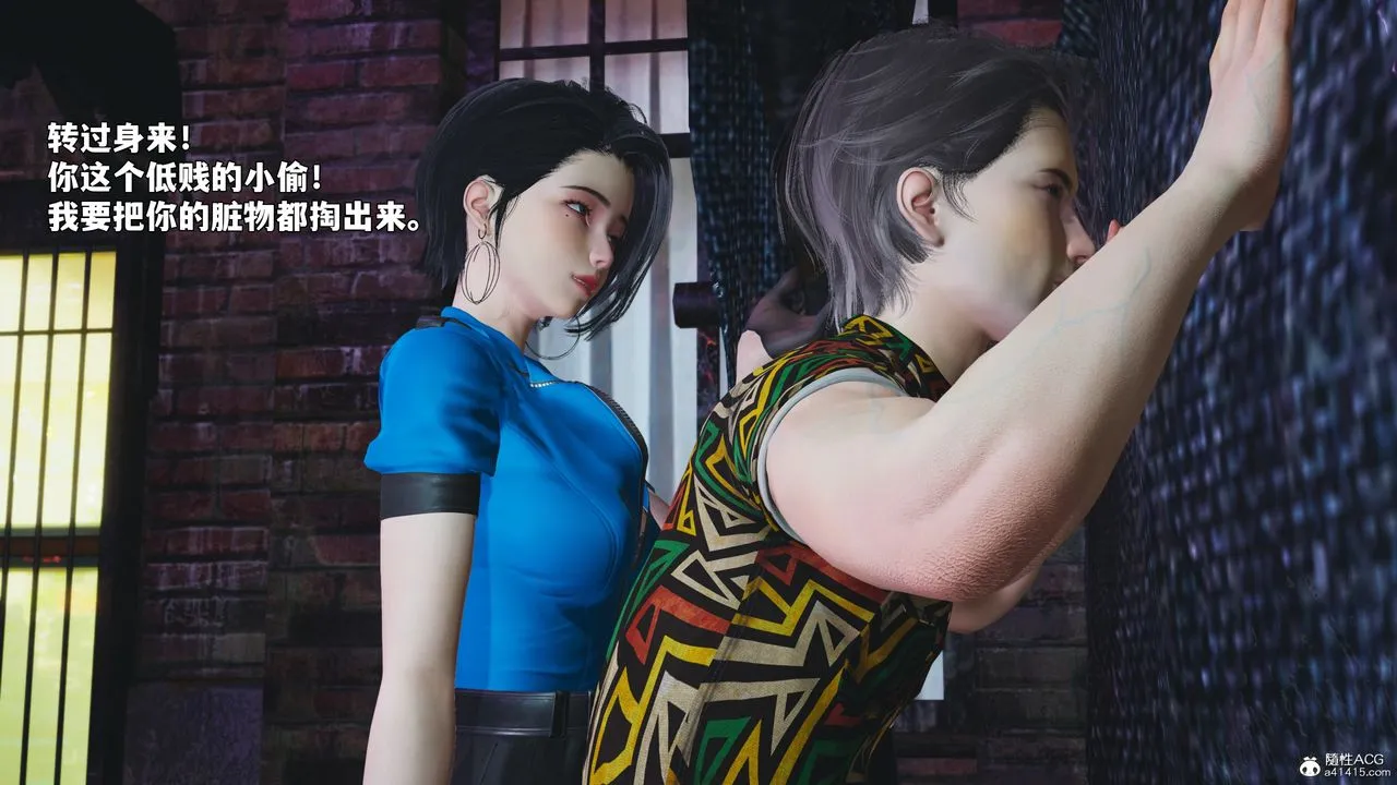 [3D]我成瞭大反派_第二季第95話