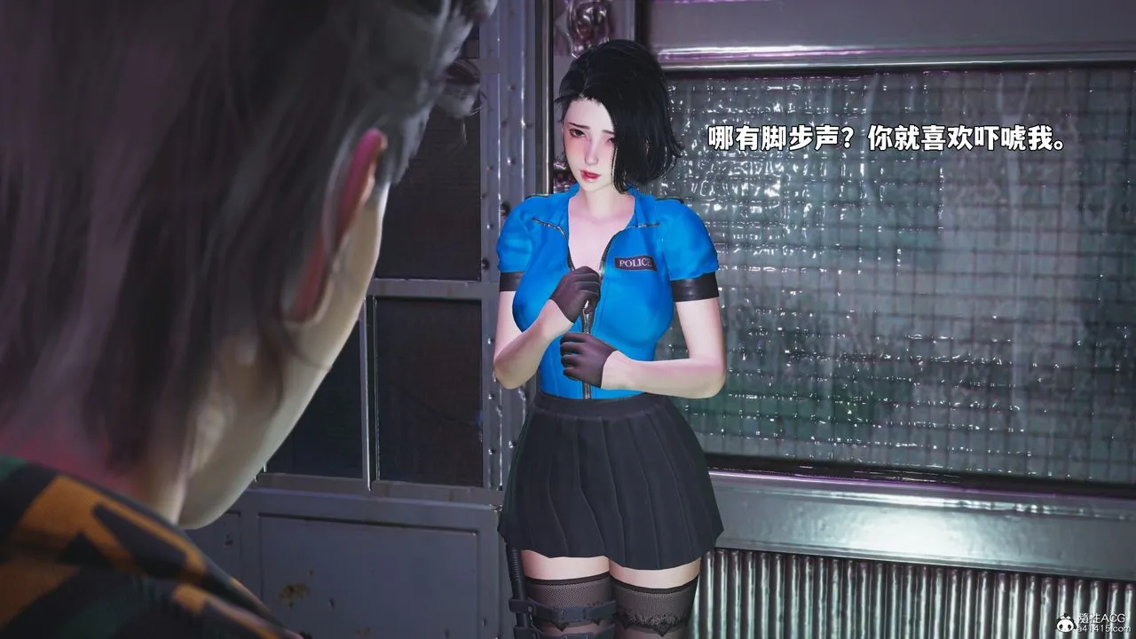 [3D]我成瞭大反派_第二季第95話