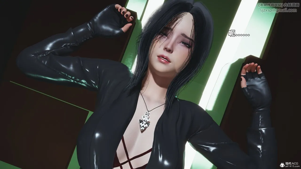[3D]我成瞭大反派_第二季第95話