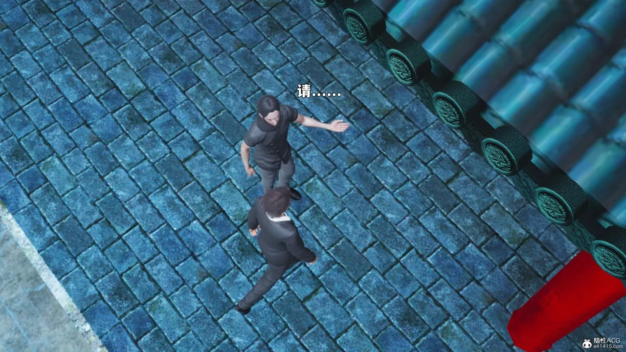 [3D]我成瞭大反派_第二季第95話