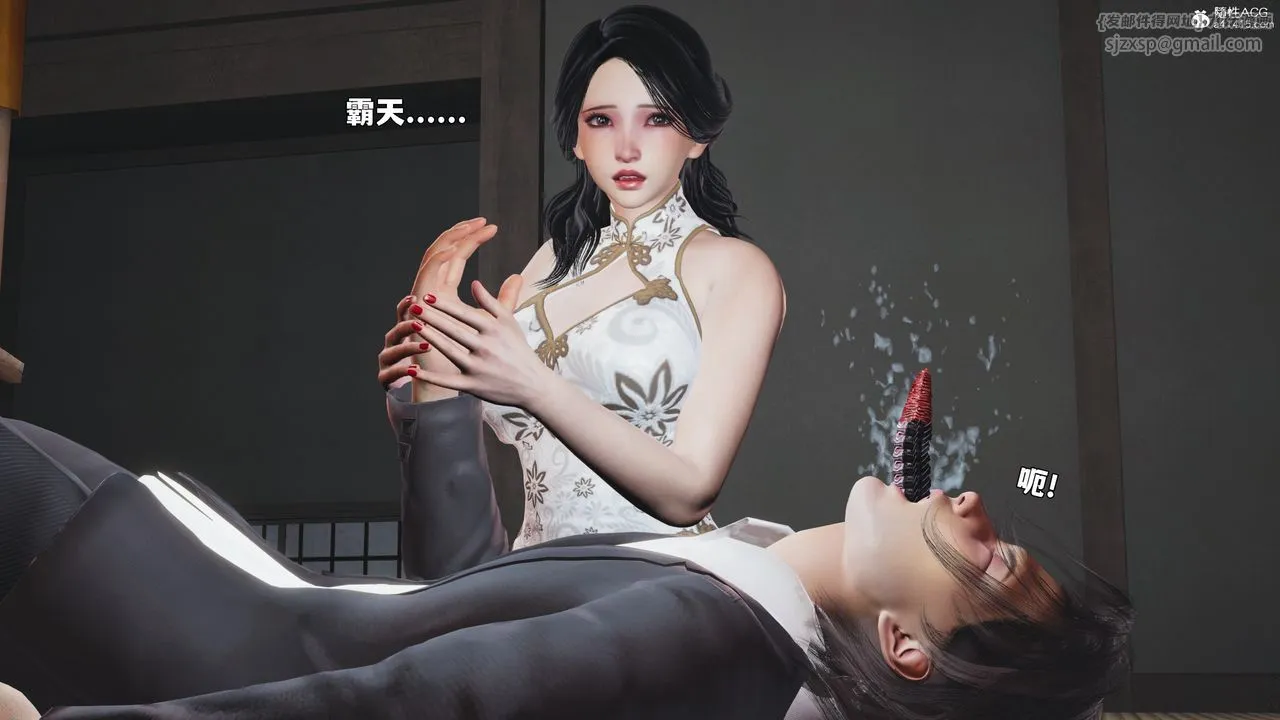 [3D]我成瞭大反派_第二季第96話