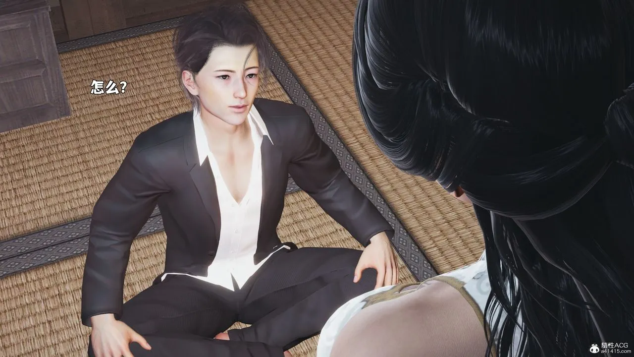 [3D]我成瞭大反派_第二季第96話