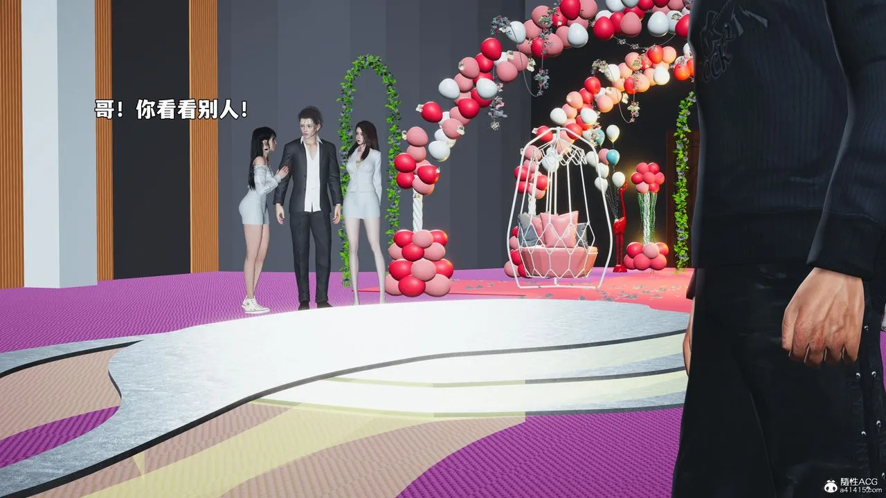 [3D]我成瞭大反派_第二季第97話