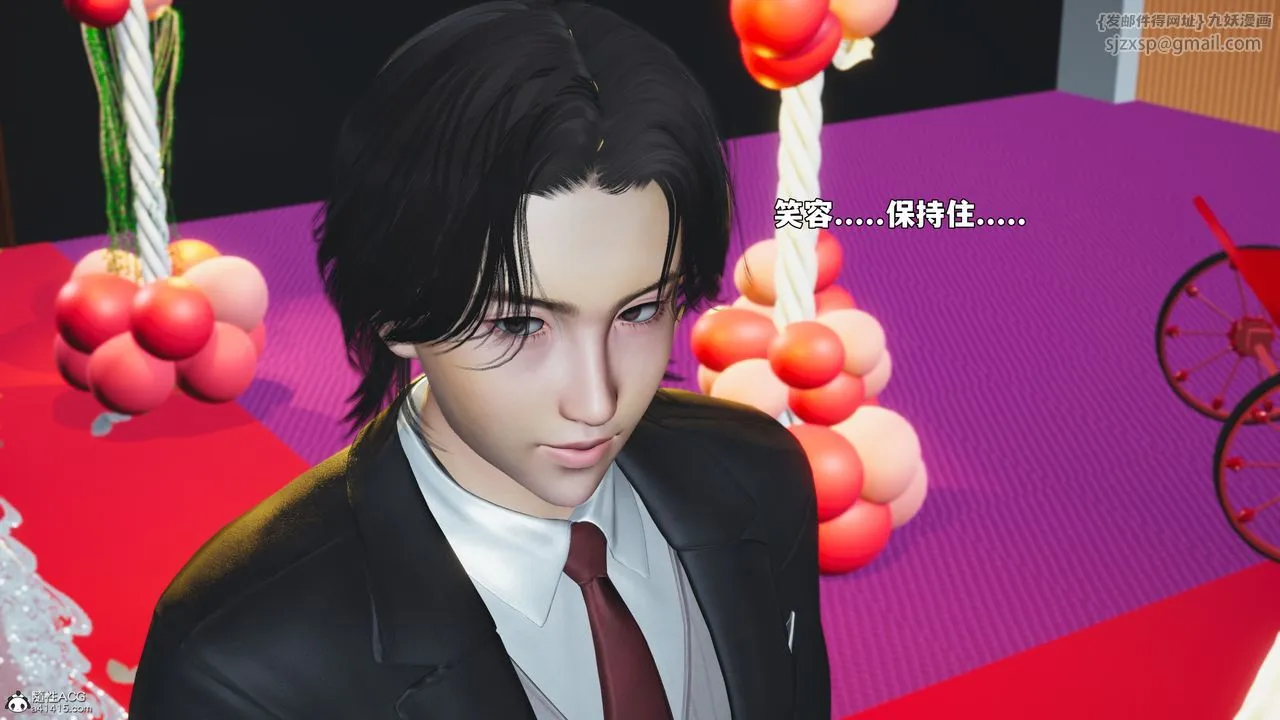 [3D]我成瞭大反派_第二季第97話