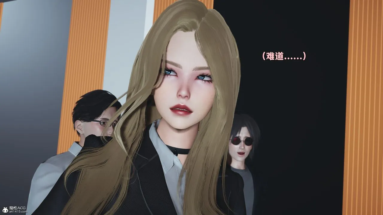 [3D]我成瞭大反派_第二季第97話