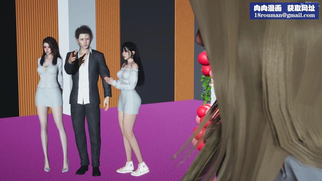 [3D]我成瞭大反派_第二季第97話