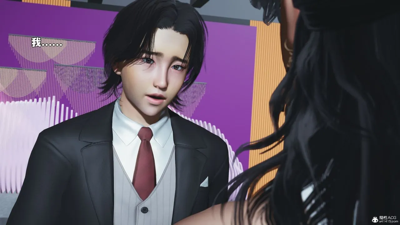 [3D]我成瞭大反派_第二季第97話