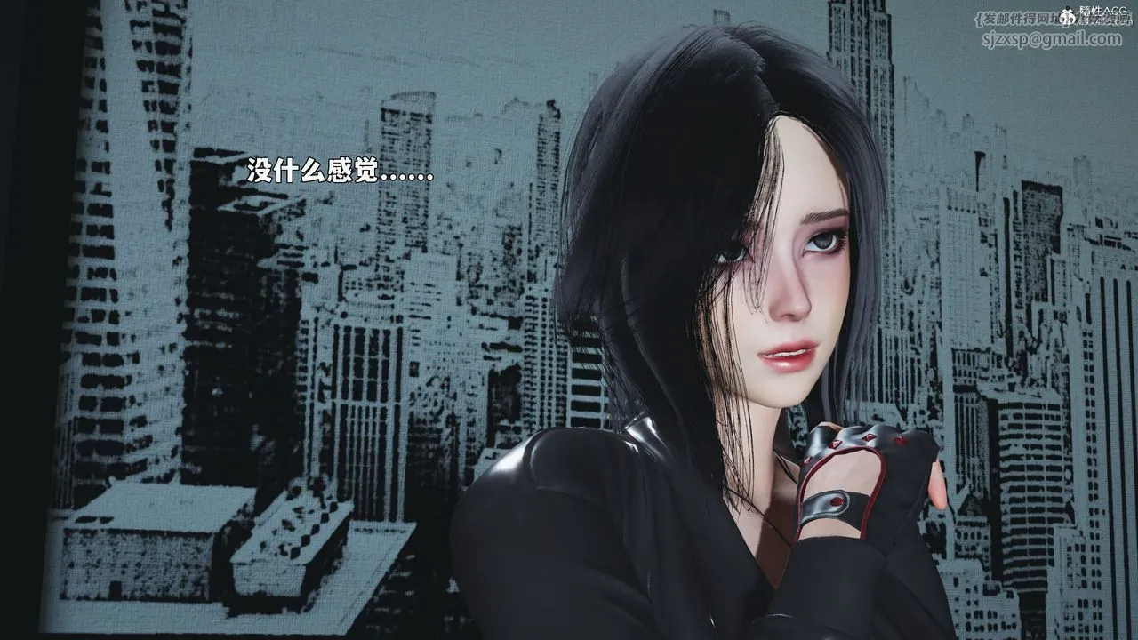 [3D]我成瞭大反派_第二季第98話