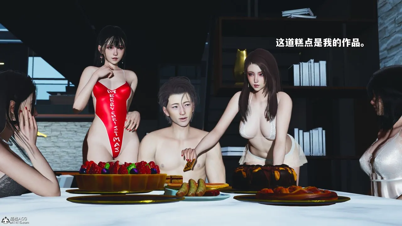 [3D]我成瞭大反派_第二季第99話