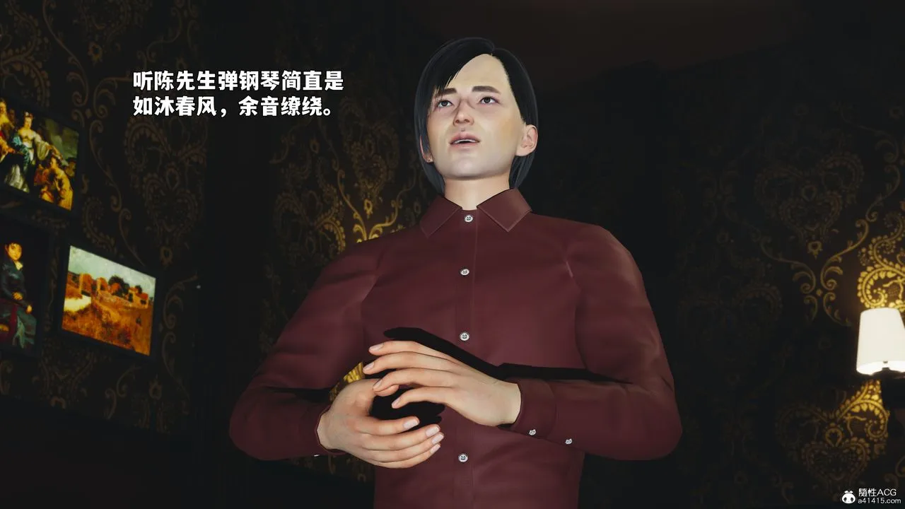[3D]我成瞭大反派_第二季第100話