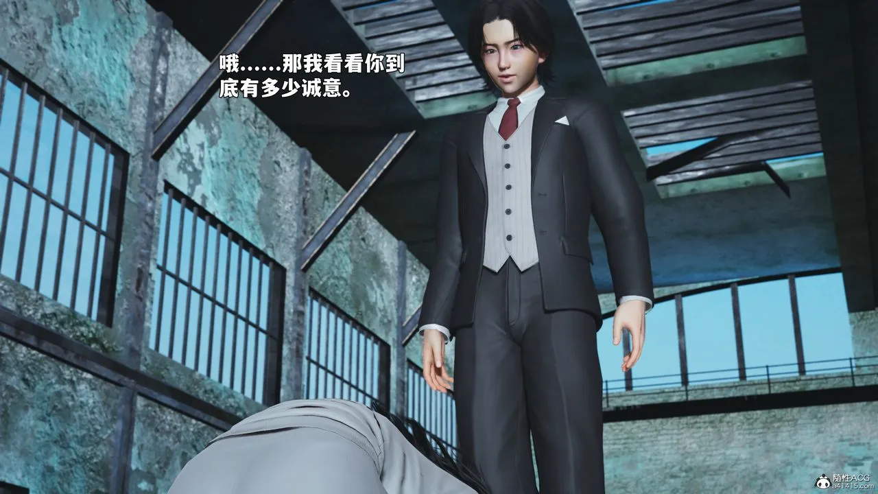 [3D]我成瞭大反派_第二季第100話