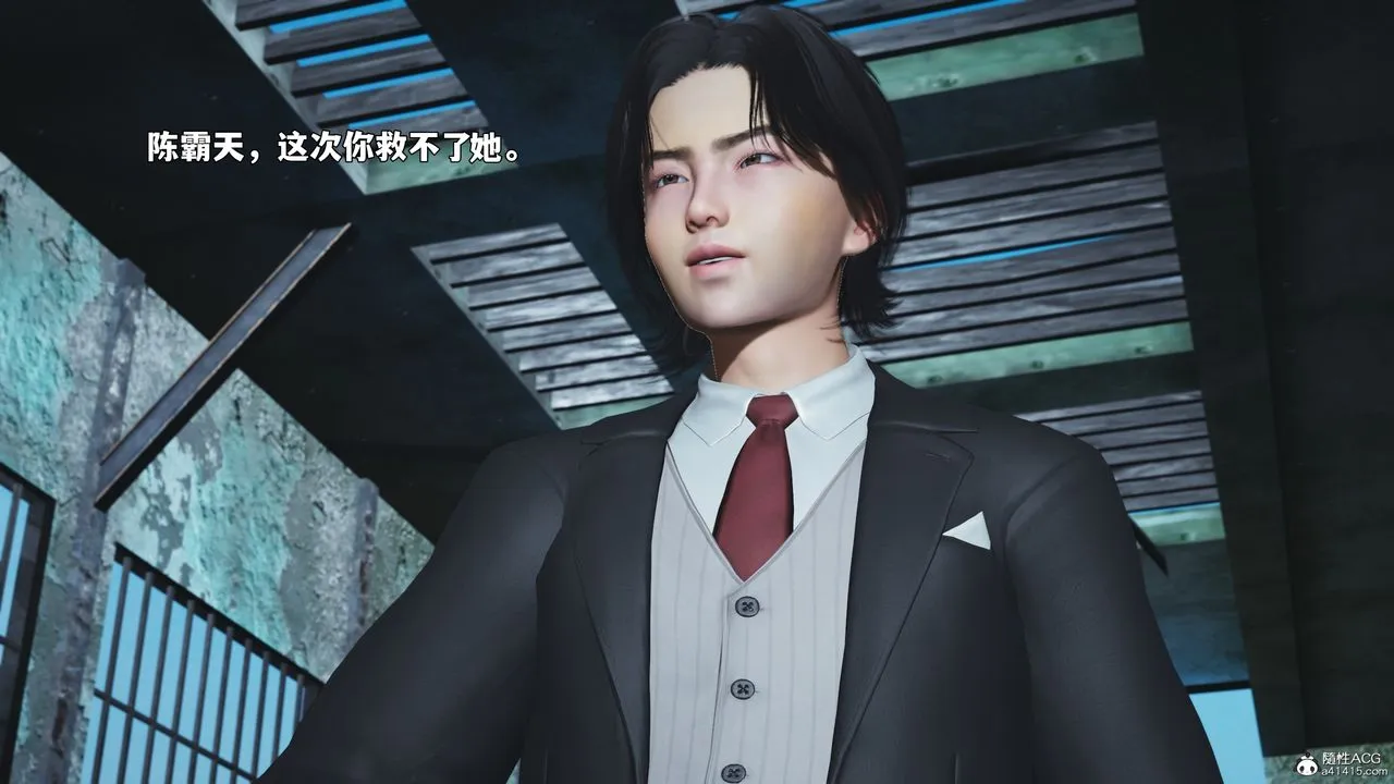 [3D]我成瞭大反派_第二季第100話