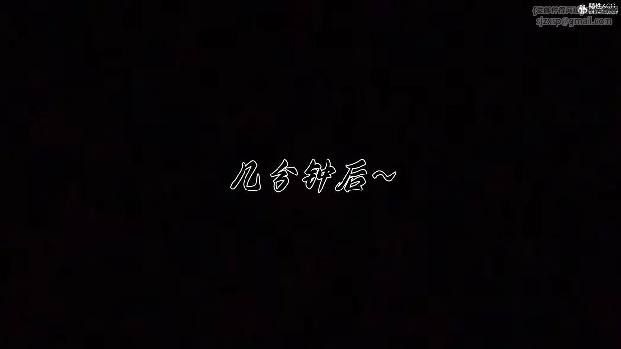[3D]妈妈成了家裏保姆儿媳妇第28話