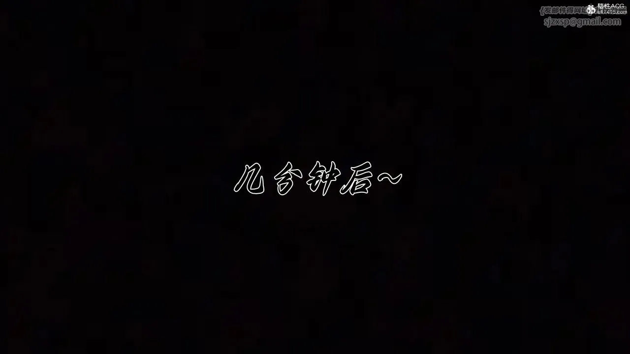 [3D]媽媽成了家裏保姆兒媳婦第28話