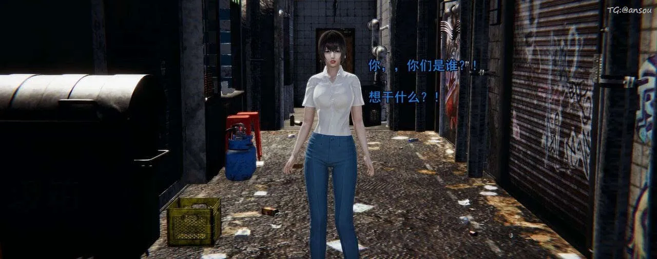 [3D]奸魔再世第01話