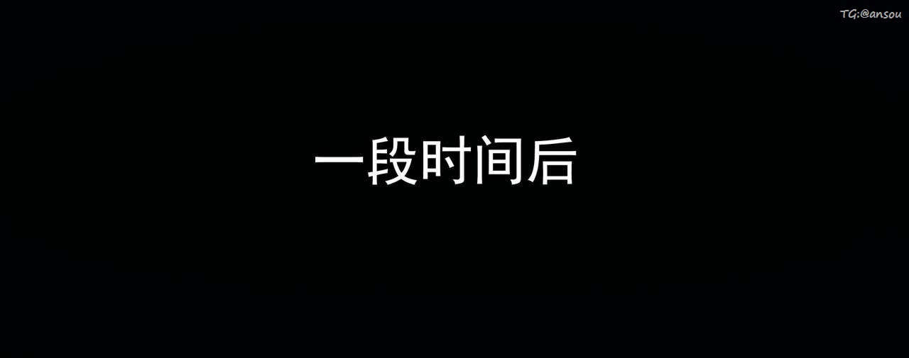 [3D]奸魔再世第02话