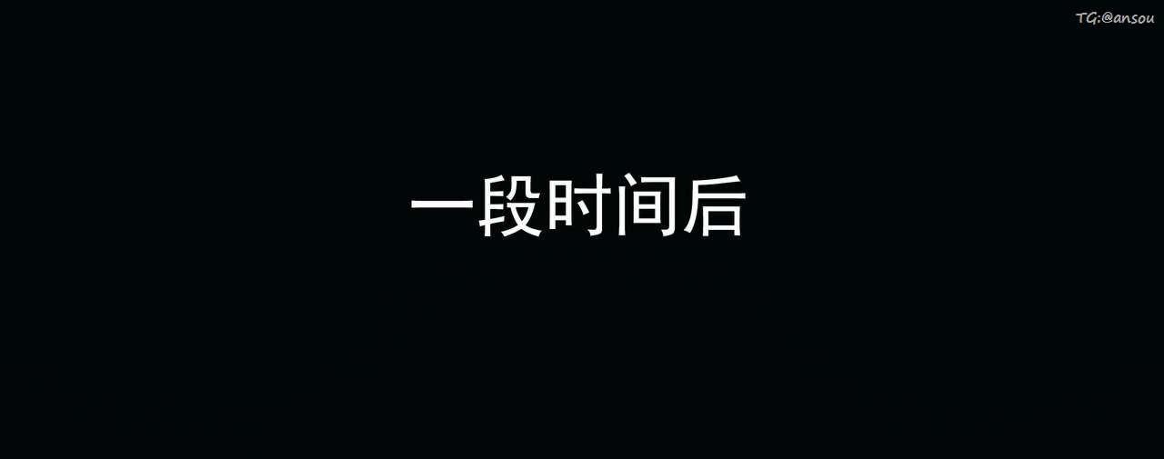 [3D]奸魔再世第02話