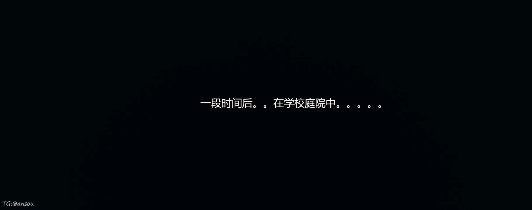 [3D]奸魔再世第06話