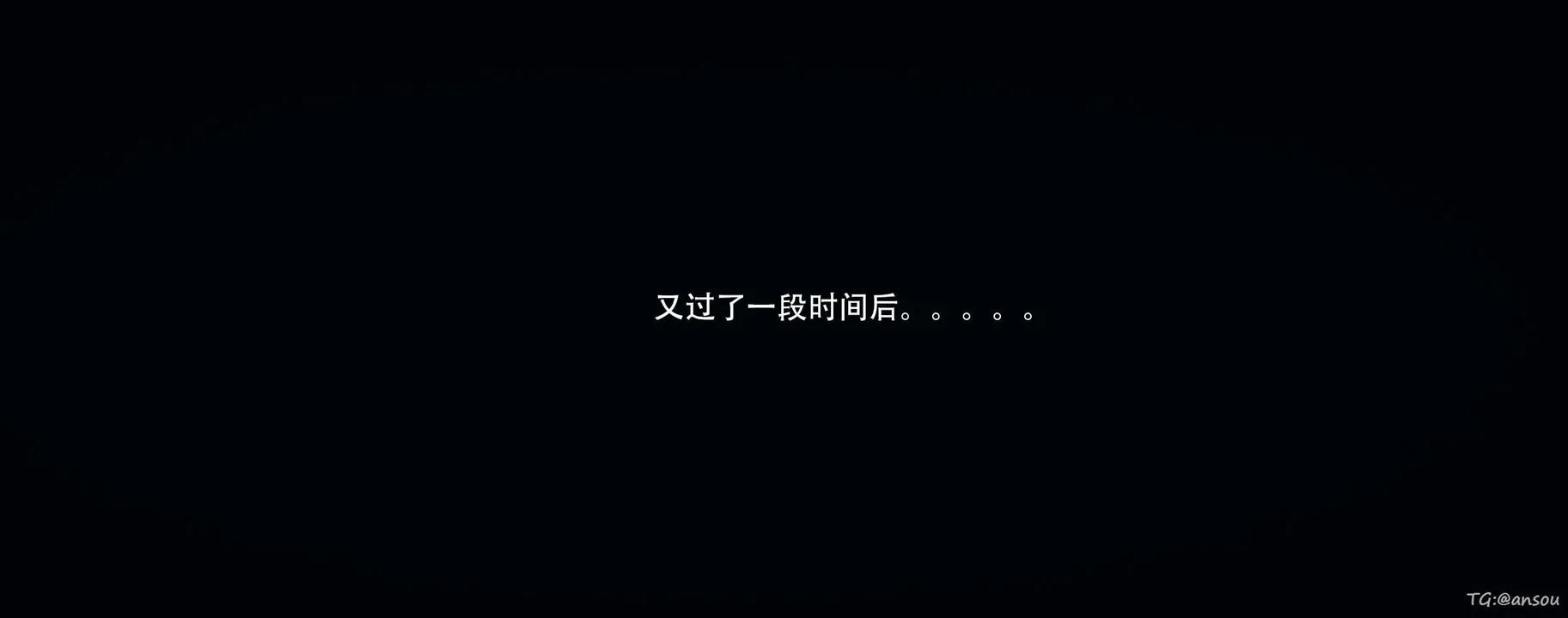 [3D]奸魔再世第14話