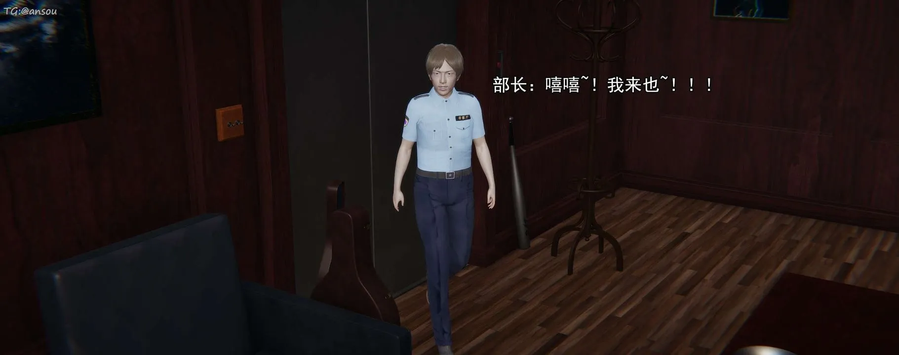 [3D]奸魔再世第15話
