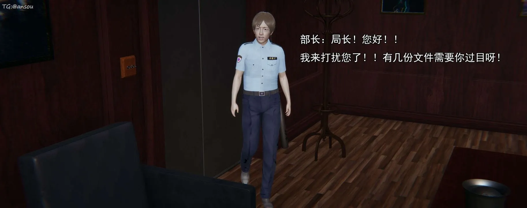 [3D]奸魔再世第16話-最終話