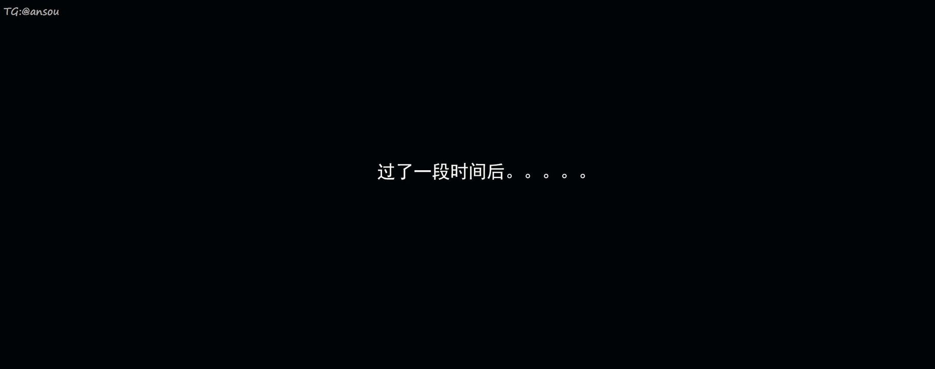[3D]奸魔再世第16话-最终话