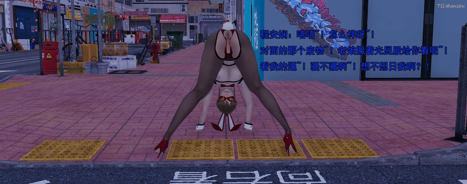 [3D]奸魔再世01-再世后日谈文字版-女