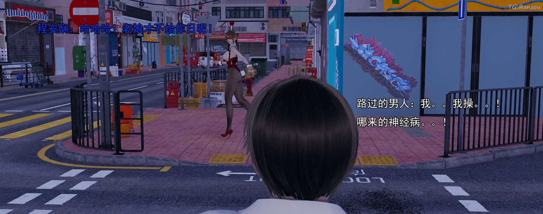 [3D]奸魔再世01-再世后日谈文字版-女