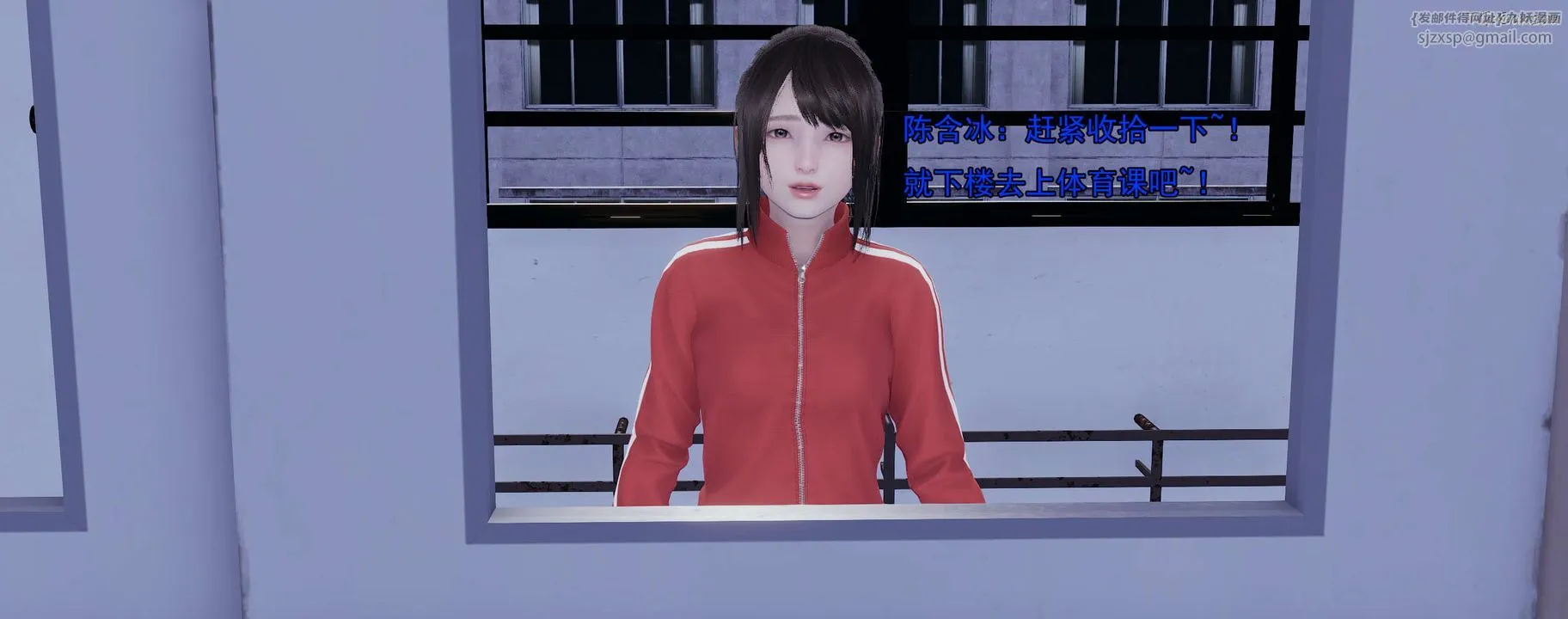 [3D]奸魔再世01-再世后日谈文字版-女
