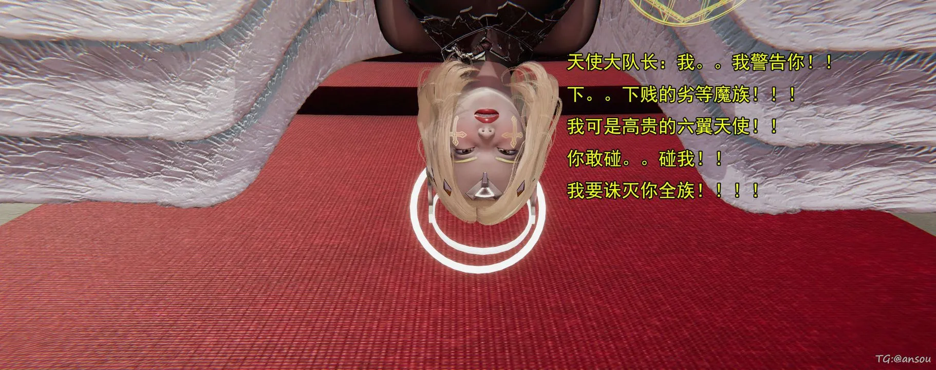 [3D]奸魔再世03-再世后日谈文字版-男