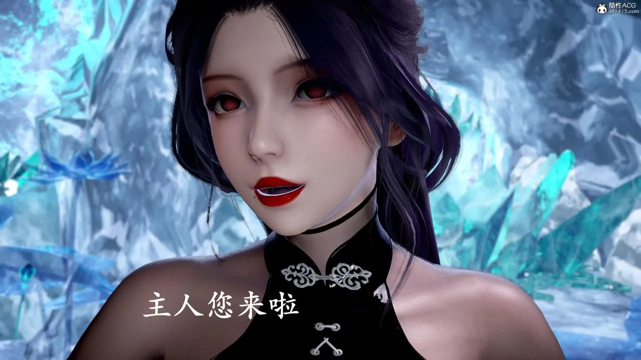 [3D]神諭第三季第01話