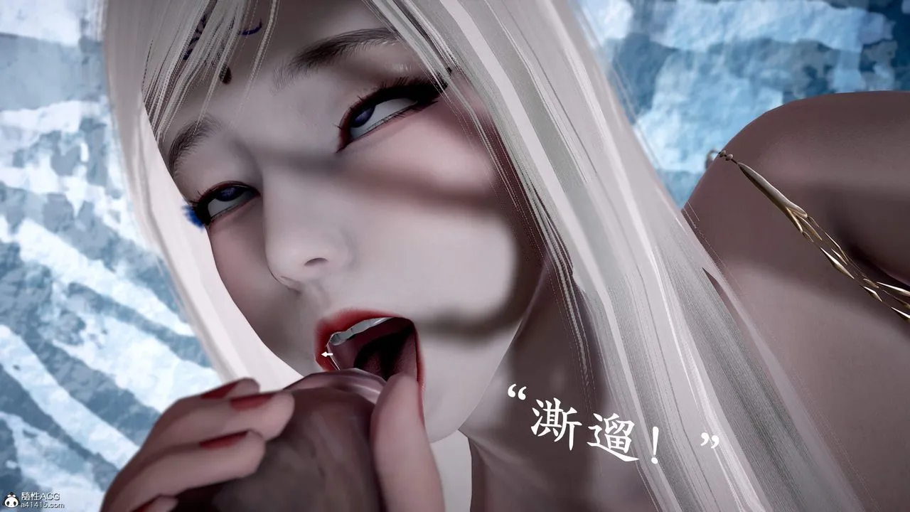 [3D]神諭第三季第01話