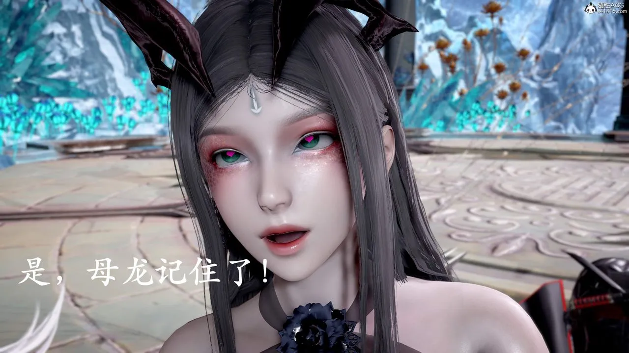 [3D]神諭第三季第01話