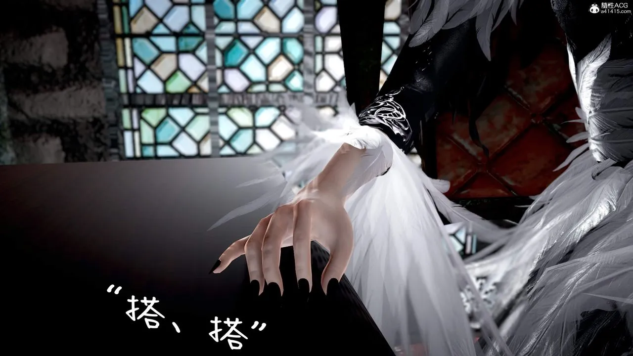 [3D]神諭第三季第01話