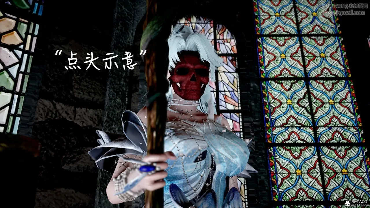 [3D]神諭第三季第01話