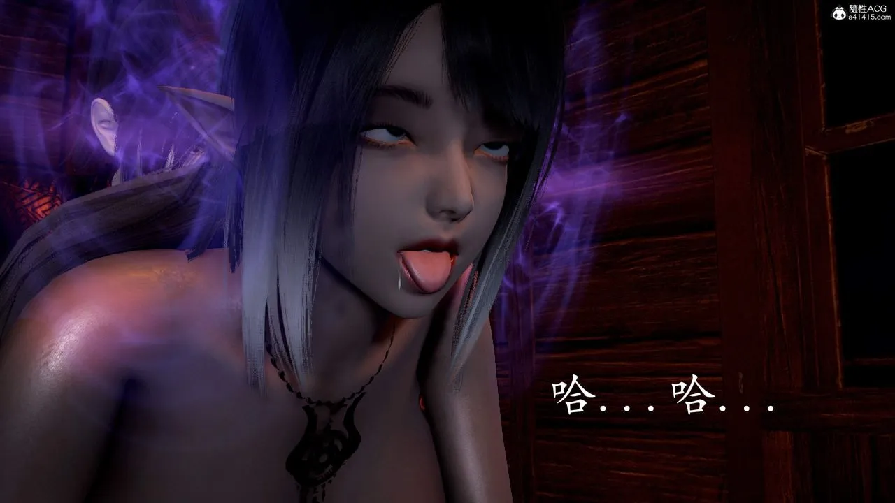[3D]神諭第三季第03話