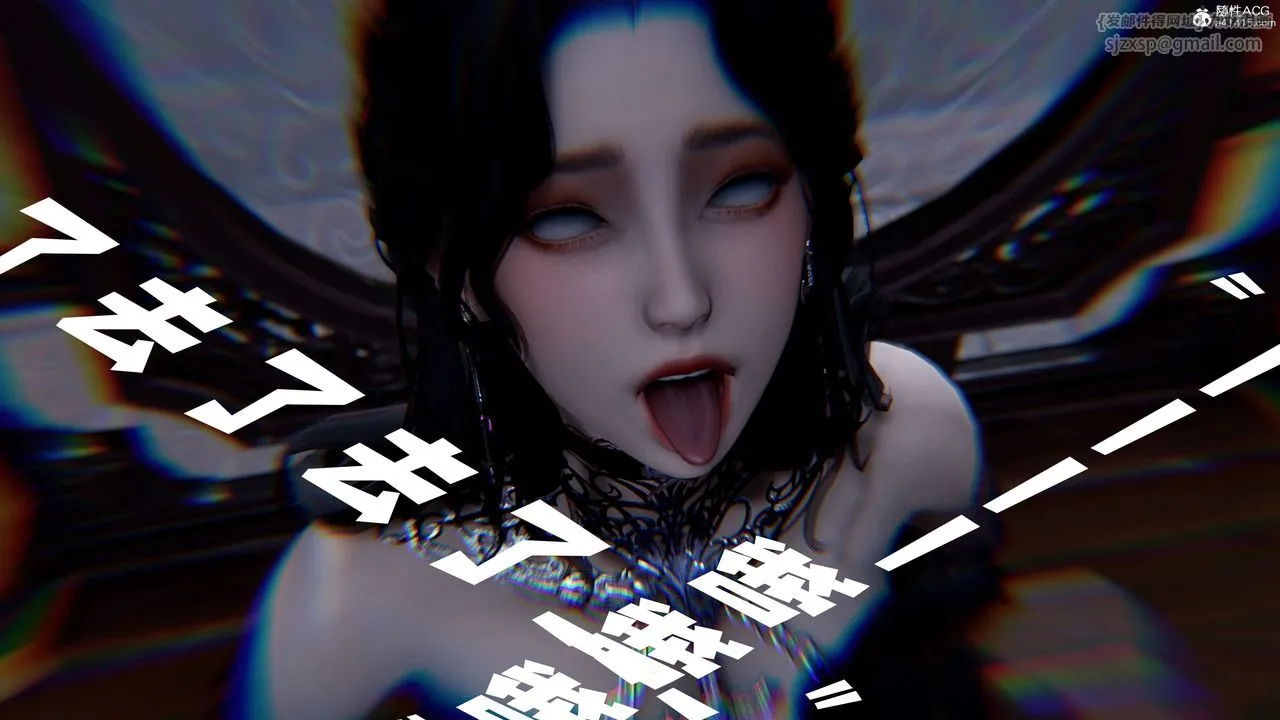 [3D]神諭第三季第04話