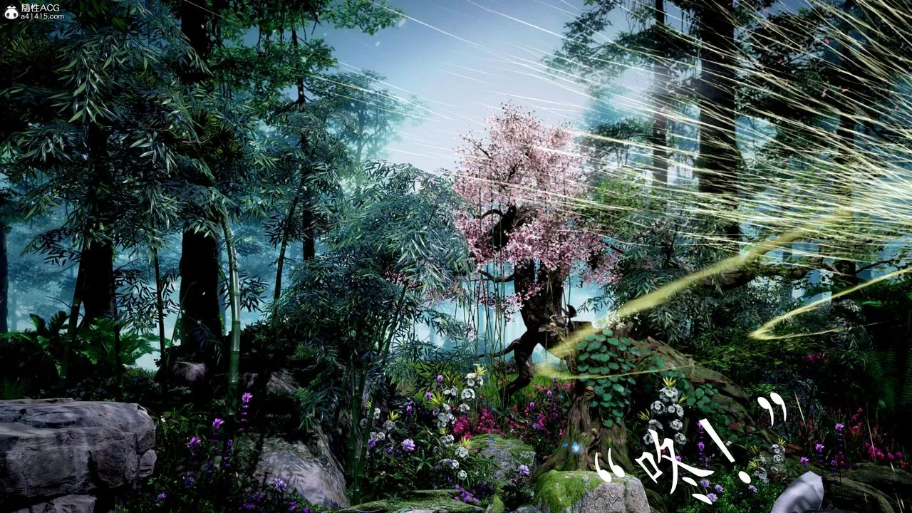 [3D]神諭第三季第05話