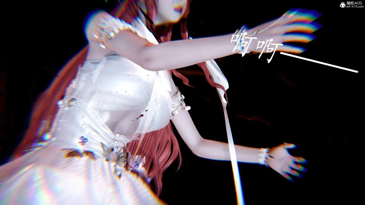 [3D]神諭第三季第05話